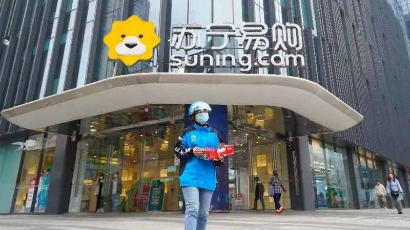 华为手机官方旗舰店:万物到家东风下，巨头们与饿了么“双赢奔赴”