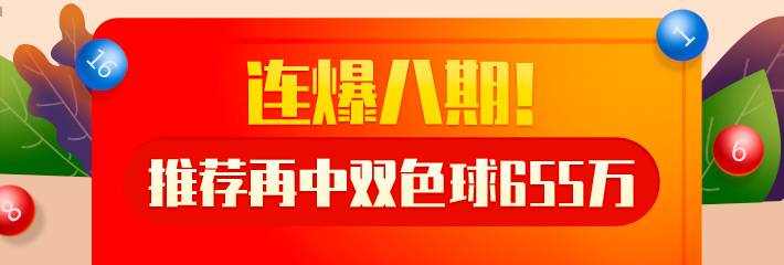 爆大奖体育客户端麻将胡了2爆大奖视频