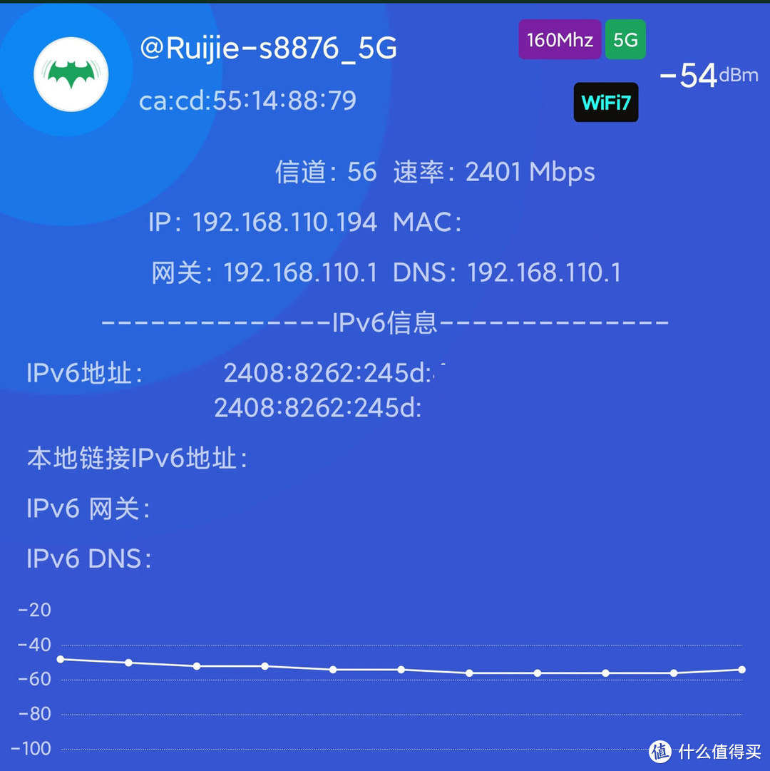 锐捷认证客户端破解锐捷认证客户端卸载不掉