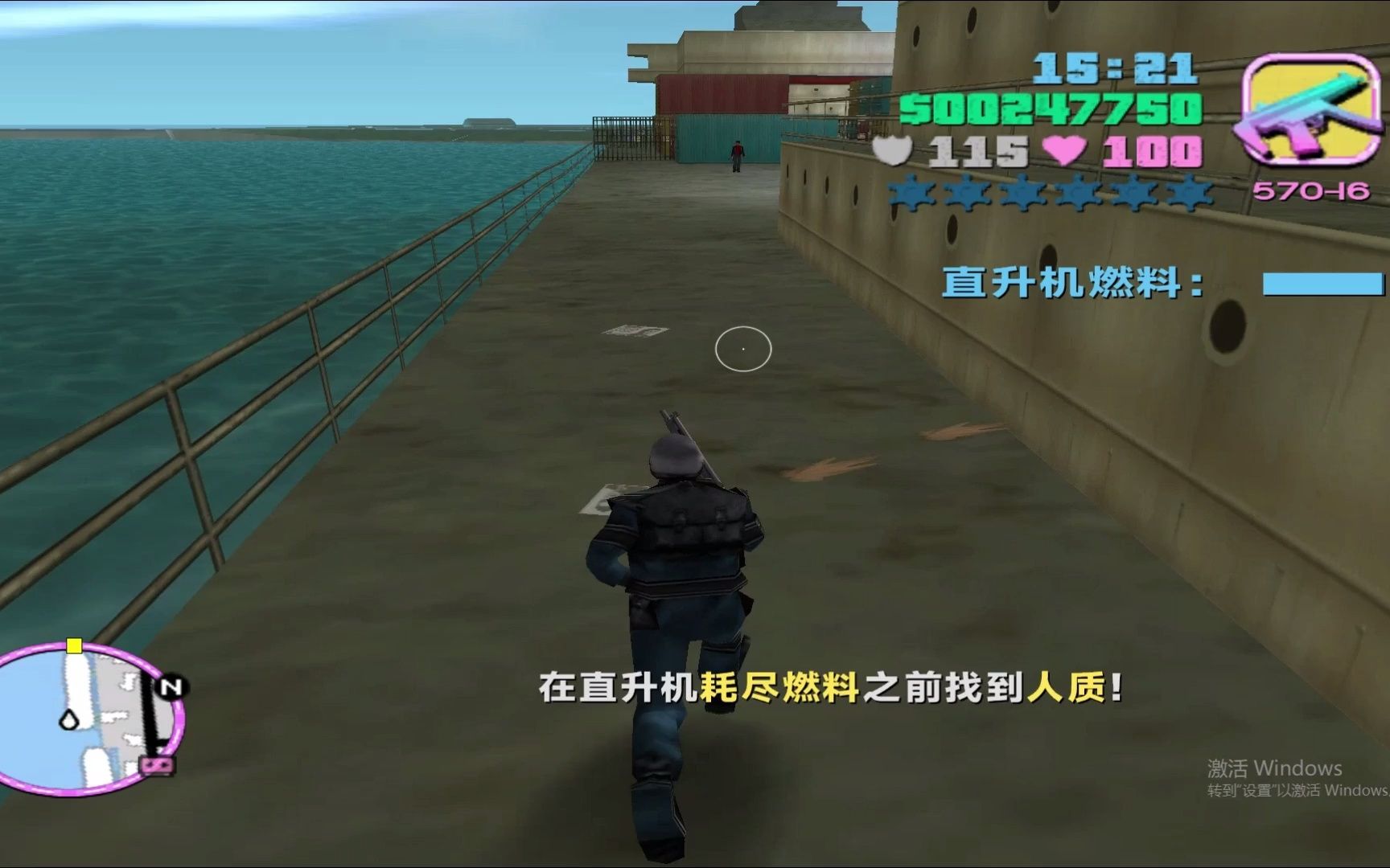 罪恶都市手机版mod包罪恶都市手机版下载中文版