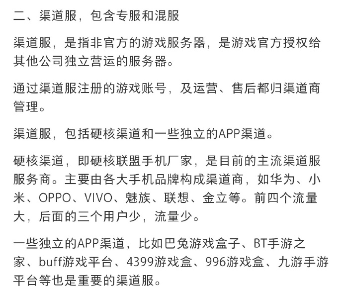 安卓版能玩苹果版吗苹果手机怎么玩安卓游戏用什么软件