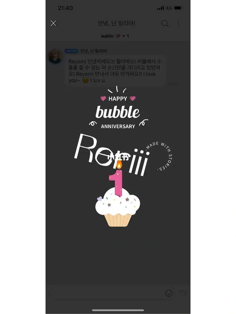 安卓版jypbubblebubble怎么更新到最新版本