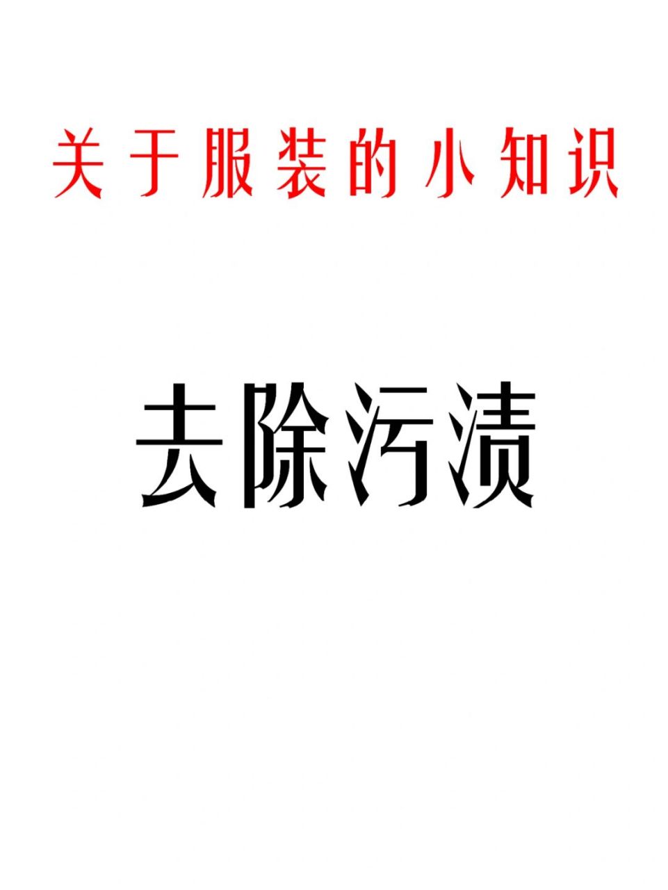 污垢英国电影手机版下载狮子王2019电影国语版高清