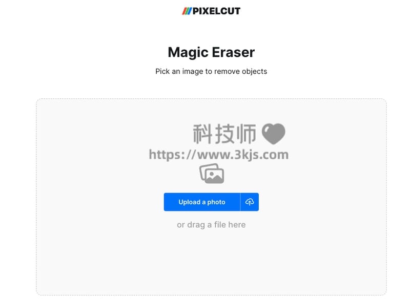 magiceraser安卓版下载magiceraser抠图软件电脑版