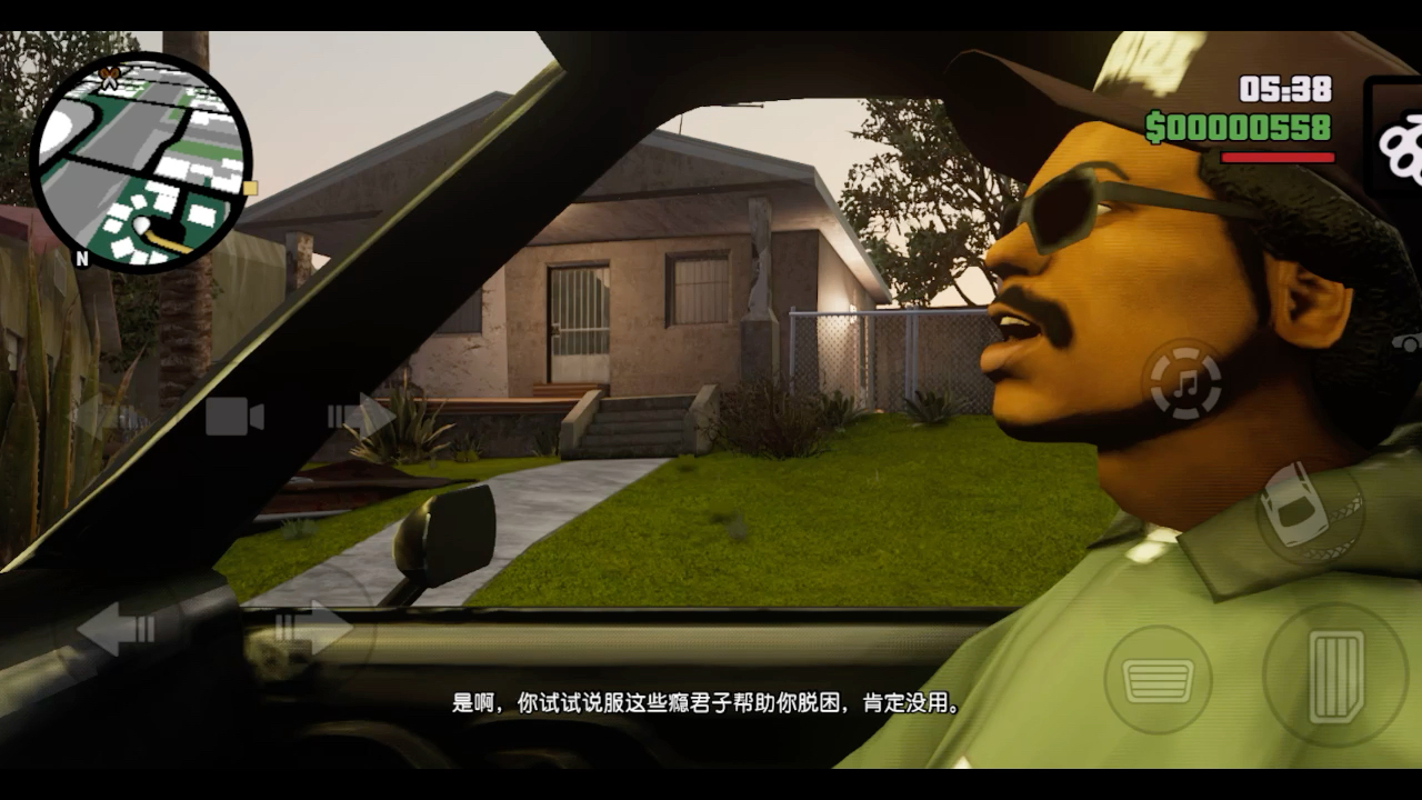 gta手机版有啥差别gta5为什么被全网封杀-第2张图片-太平洋在线下载