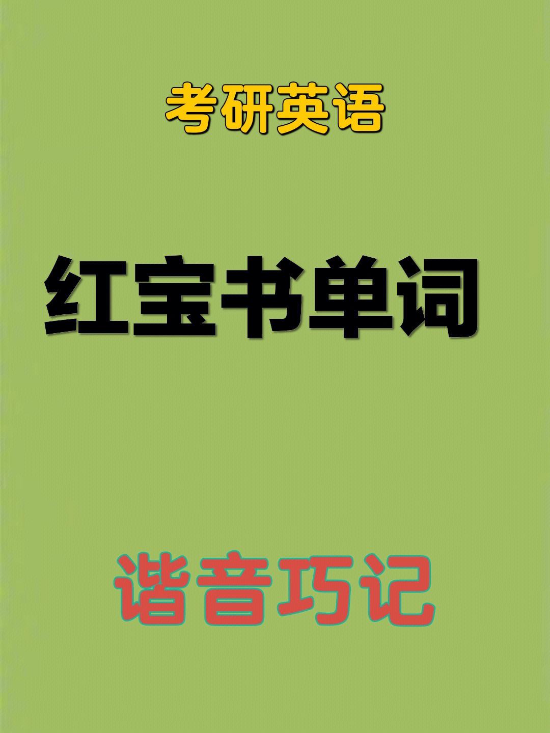 宝书网手机版qubookqubookcc手机趣书网-第2张图片-太平洋在线下载