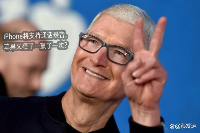 热聊苹果版苹果iphone官网入口序列号-第2张图片-太平洋在线下载