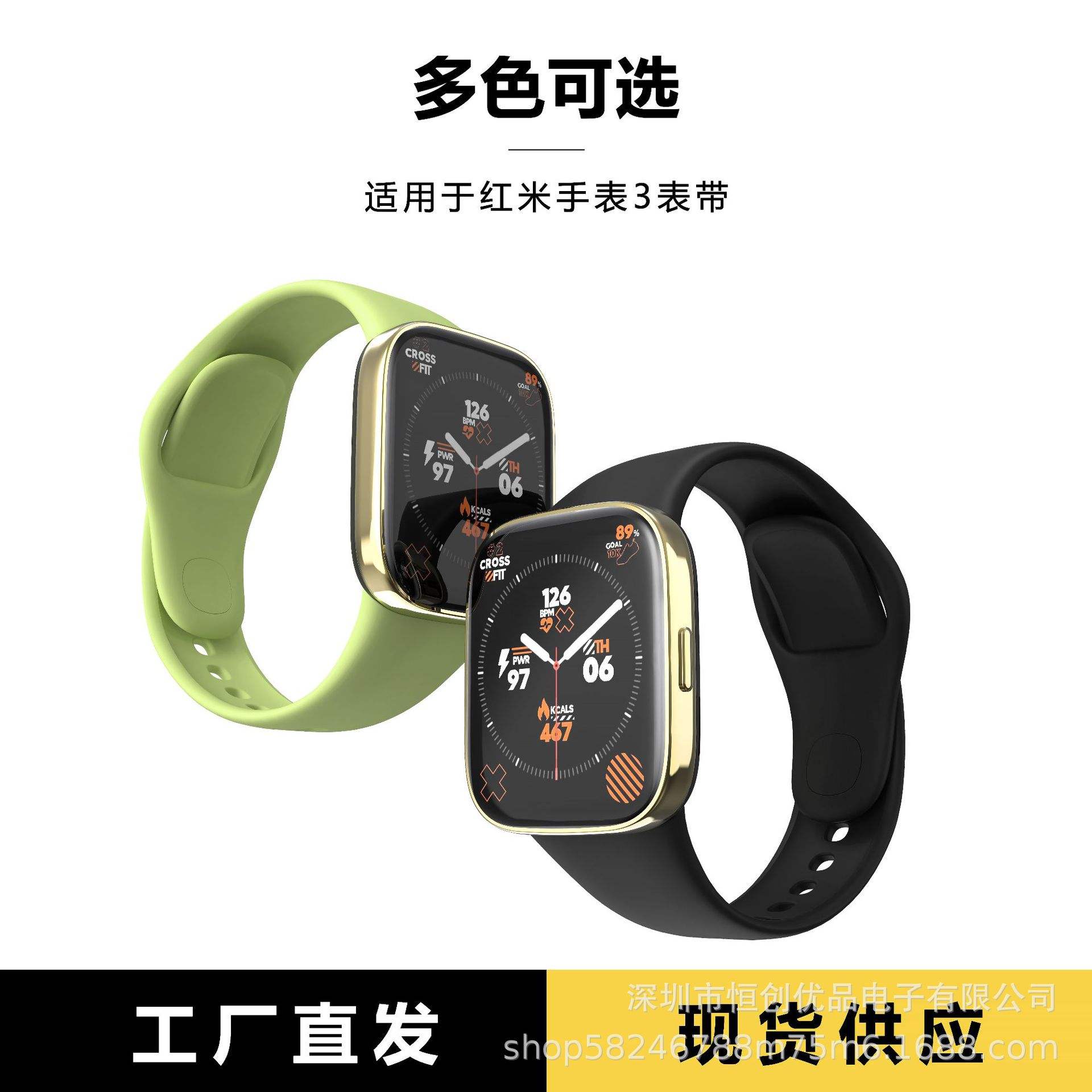 苹果iwatch青春版苹果watch手表价格表-第2张图片-太平洋在线下载