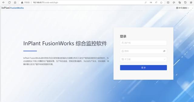 web启动客户端程序访问web服务器需要的客户端软件是