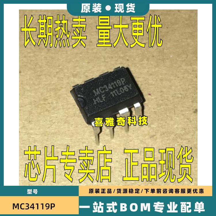 mc客户端安装api鸣潮错误代码加载api如何解决-第2张图片-太平洋在线下载