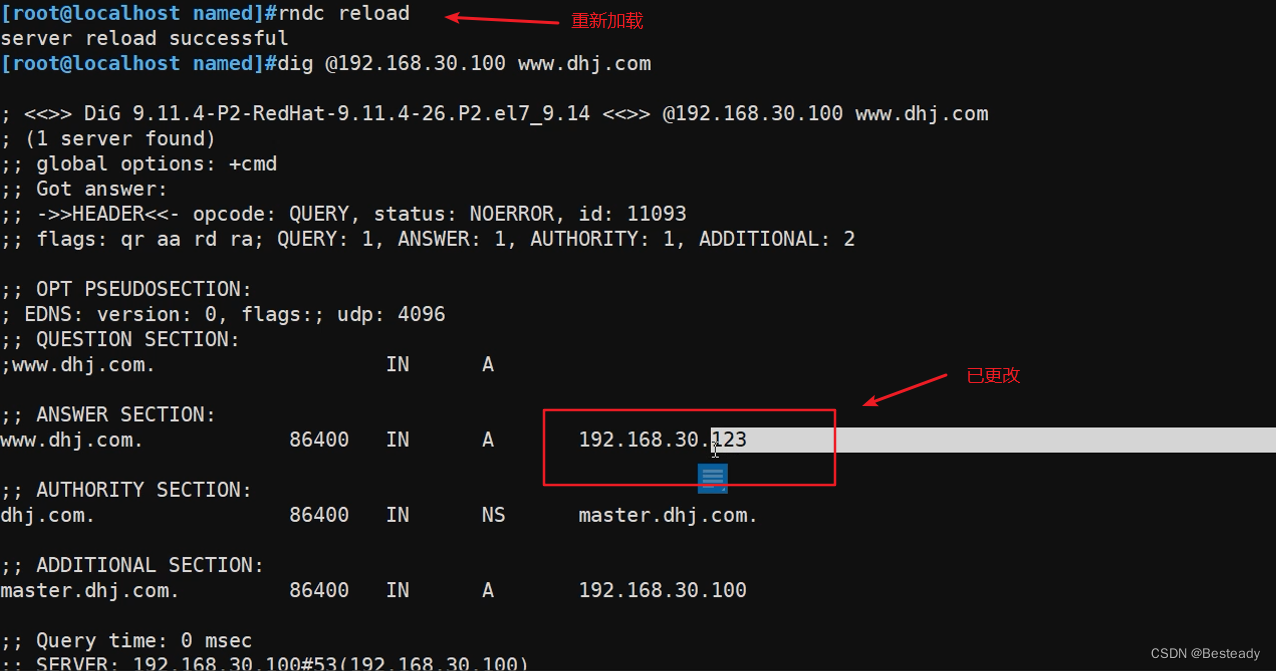 linux客户端dns配置dns的服务器地址设置为多少-第2张图片-太平洋在线下载