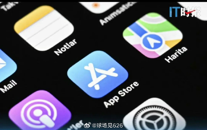 苹果版兀app下载苹果官网怎么下载itunes-第2张图片-太平洋在线下载