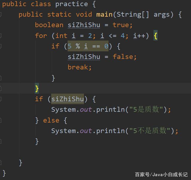 java判断客户端断开java异常会终止程序运行吗-第2张图片-太平洋在线下载