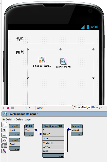 客户端651是什么升级客户端版本是什么意思