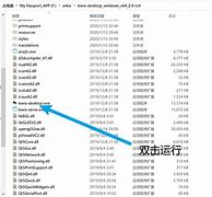 kiwix离线安卓版KiwiBrowser下载