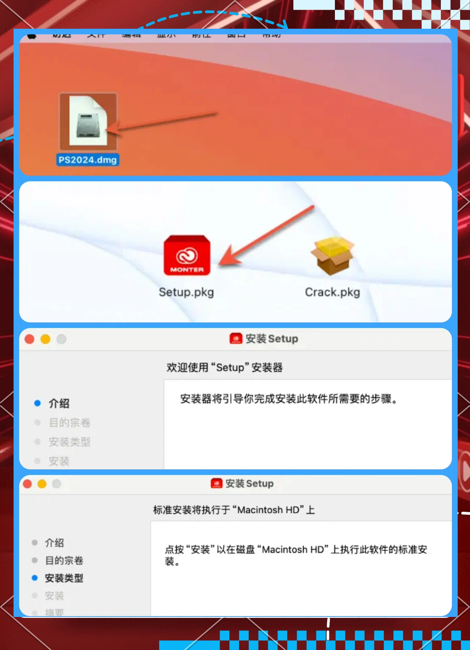 odps客户端卸载odps事务表建表语句-第2张图片-太平洋在线下载