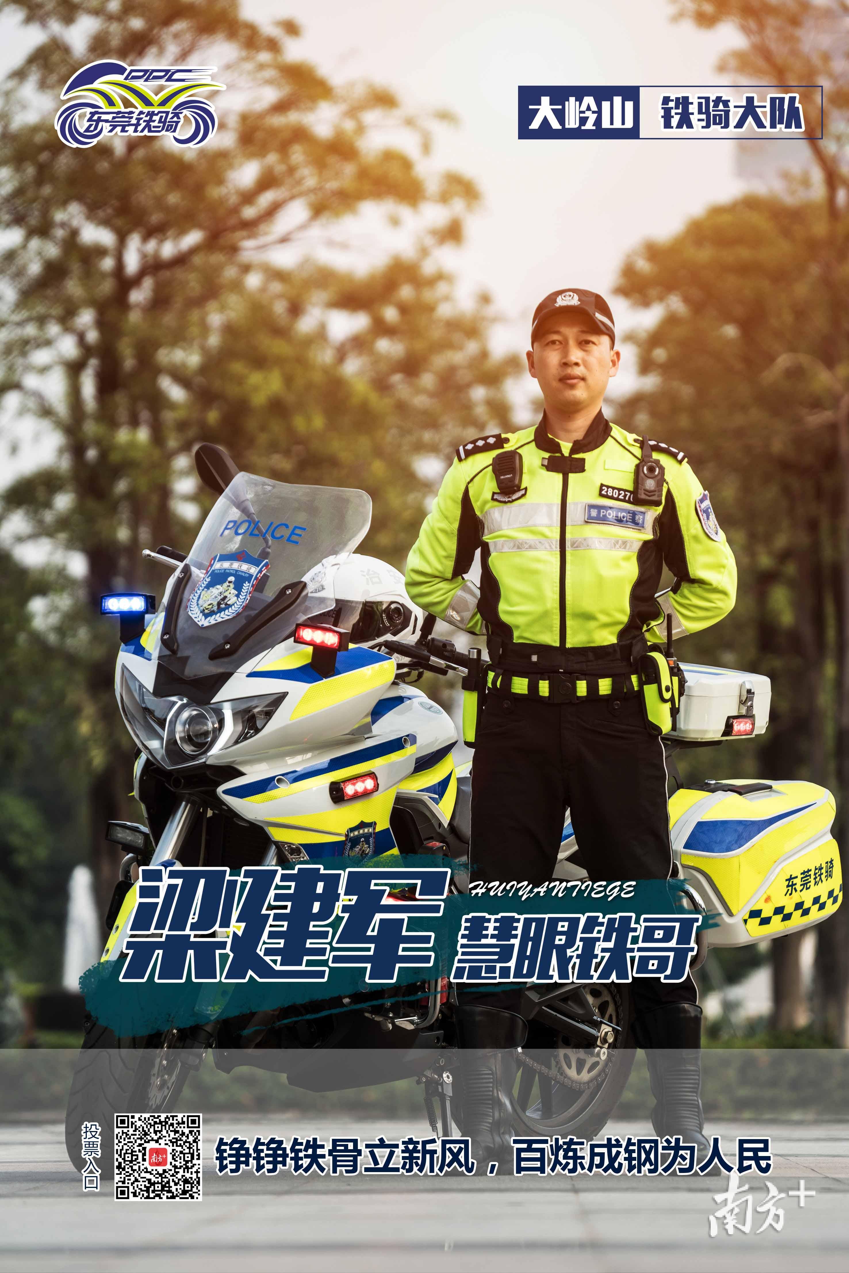 天骄铁骑客户端新天骄客户端下载完整版官方网站