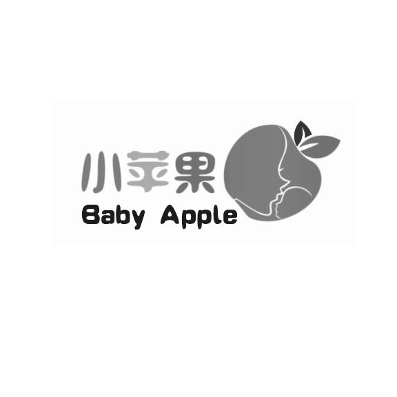 小苹果华师大版小苹果影视盒子电视版-第2张图片-太平洋在线下载