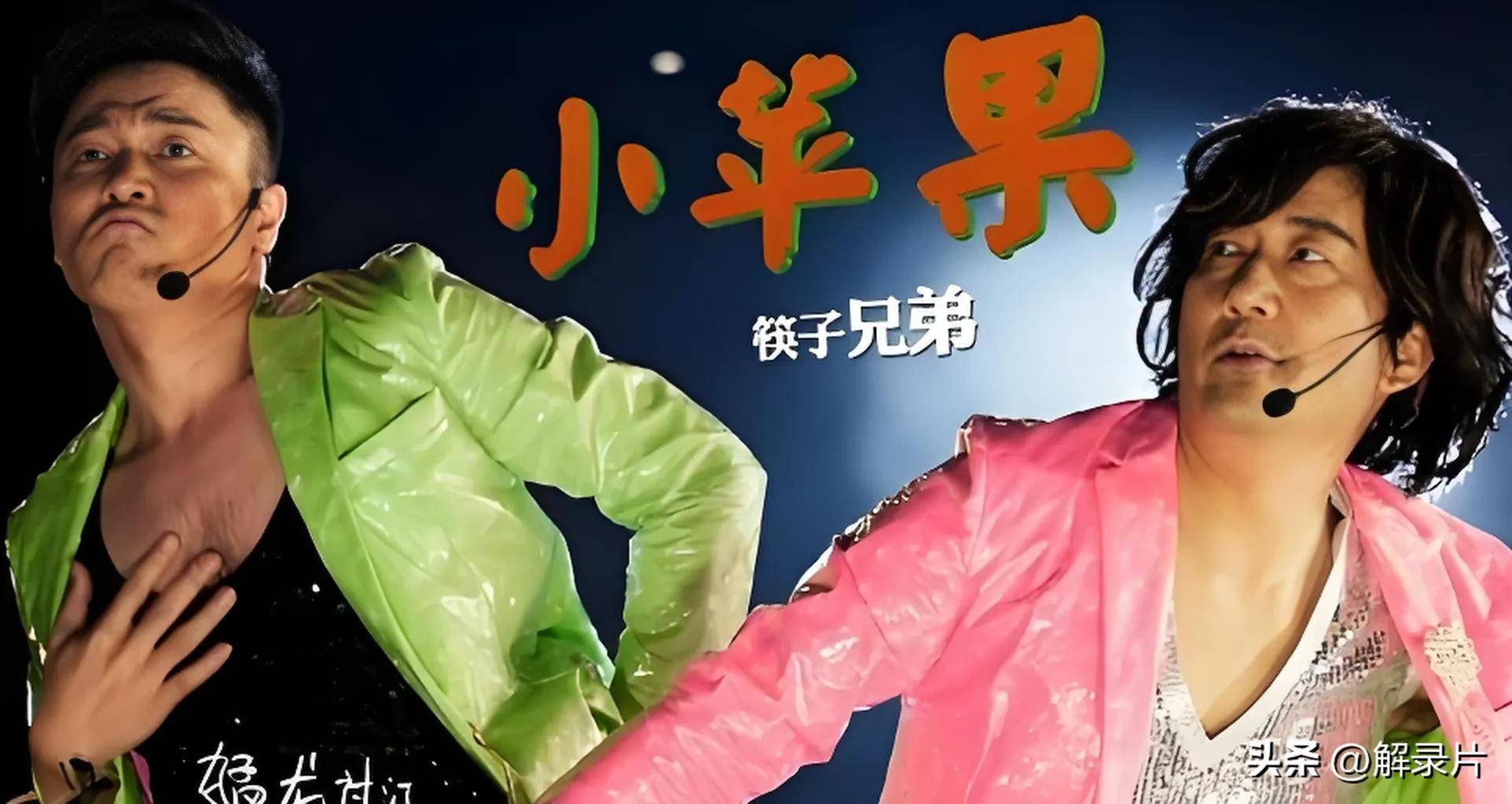 小苹果dc版小苹果dnf活动助手