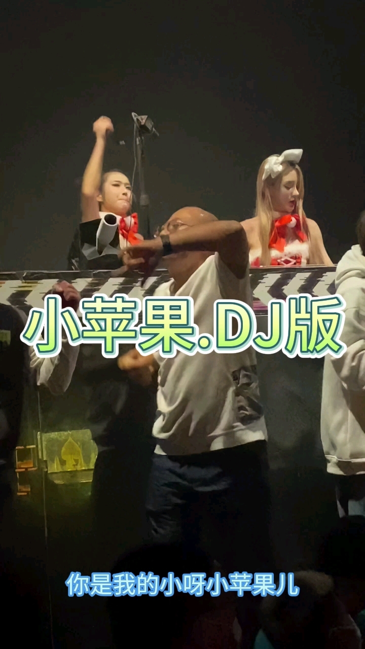 小苹果dc版小苹果dnf活动助手-第2张图片-太平洋在线下载
