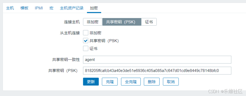 net客户端加密万能破解文件加密软件