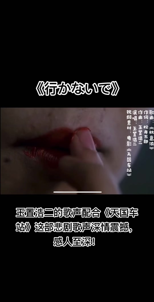 天国车站手机在线版uc浏览器78经典版
