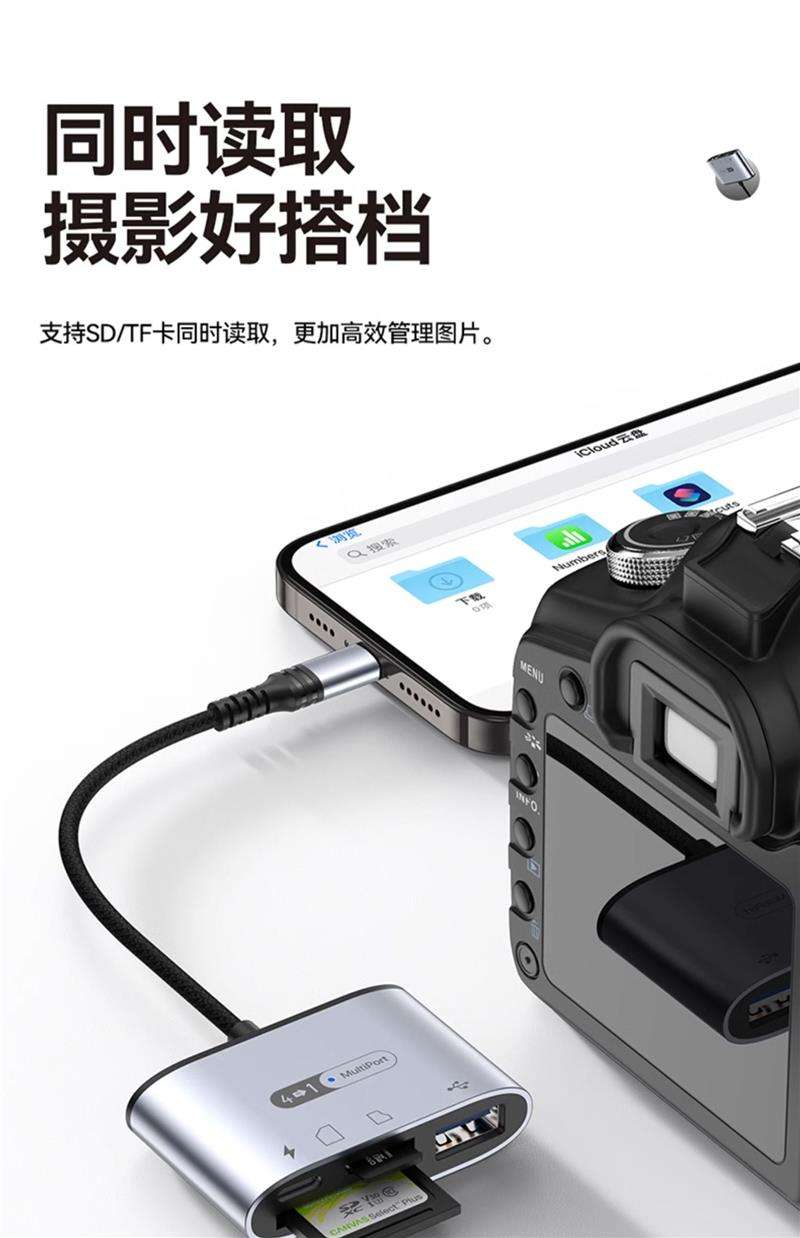 苹果tf版和企业版苹果企业版和普通版区别