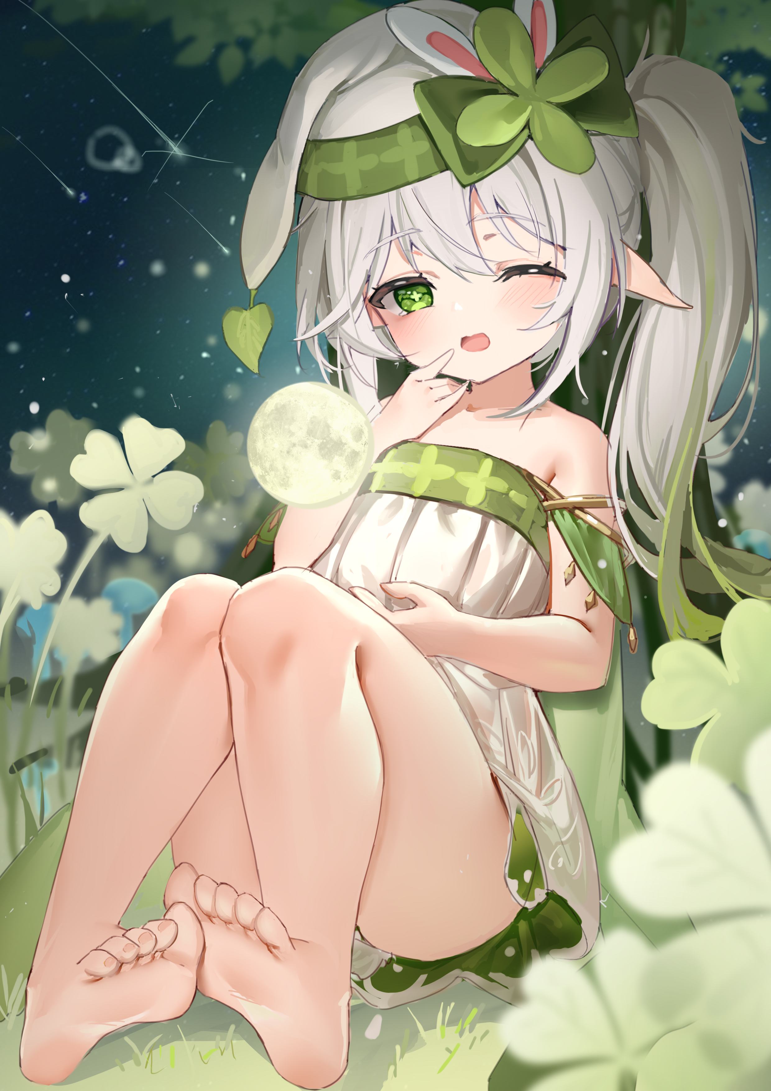 手机版e站e站加速器手机版