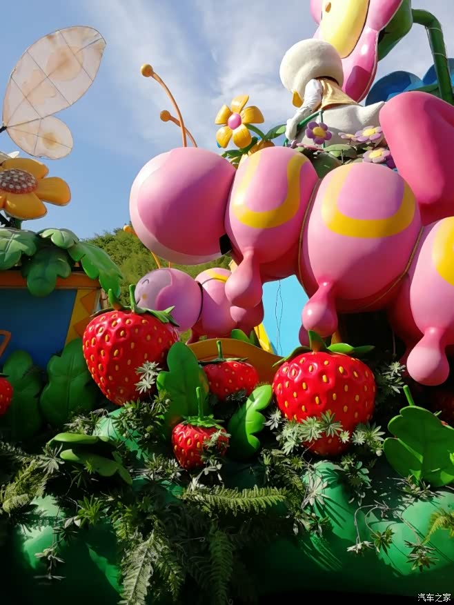 和悦会苹果手机版(和悦会苹果手机版下载)-第7张图片-有道翻译官网 和悦会苹果手机版(和悦会苹果手机版下载)-第7张图片-有道翻译官网