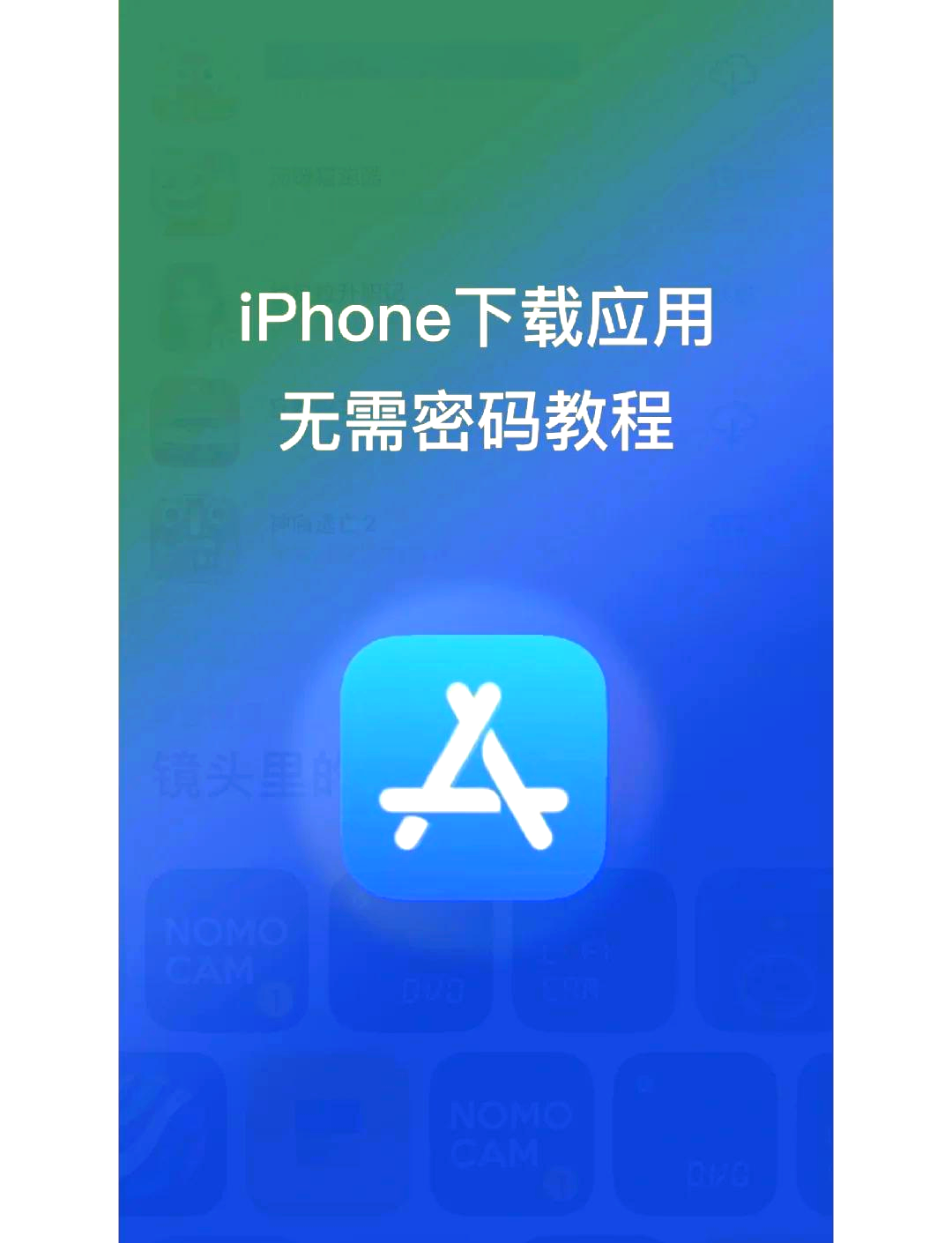 吾爱论坛破解苹果版(吾爱论坛破解苹果版下载)-第5张图片-有道翻译官网