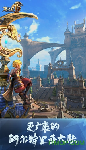 甜心2有手机版嘛苹果版(甜心 app txgirl)-第3张图片-有道翻译官网