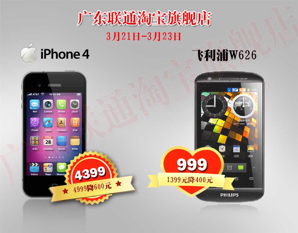 苹果版1dm(苹果版本型号怎么区分国行)-第7张图片-有道翻译官网