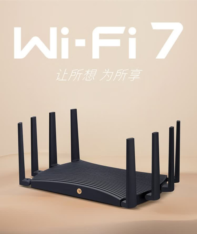 众联wifi苹果版(众联网校苹果app官方下载)-第9张图片-有道翻译官网