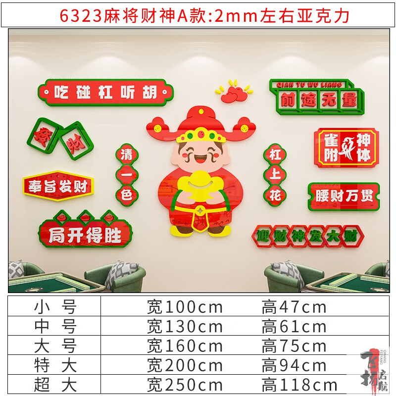 财神娱乐棋牌苹果版(财神到棋牌软件苹果版)-第7张图片-有道翻译官网 财神娱乐棋牌苹果版(财神到棋牌软件苹果版)-第7张图片-有道翻译官网