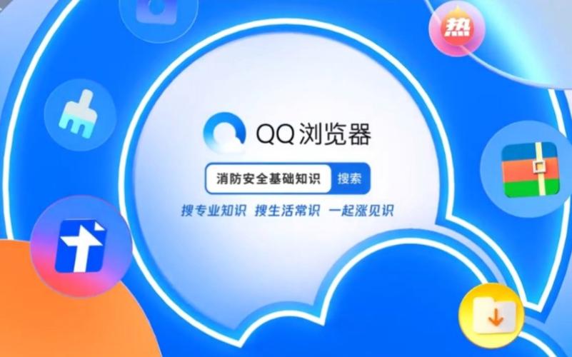 qq群发器苹果版免费版(群发软件ios免费版)-第9张图片-有道翻译官网