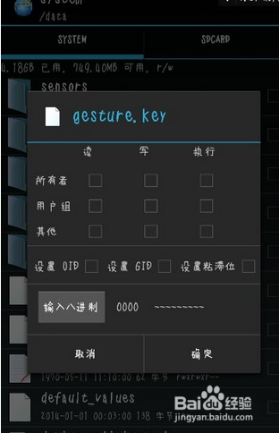 苹果版时时彩app下载手机版(时时中彩票最新版app下载苹果)-第2张图片-有道翻译官网 苹果版时时彩app下载手机版(时时中彩票最新版app下载苹果)-第2张图片-有道翻译官网