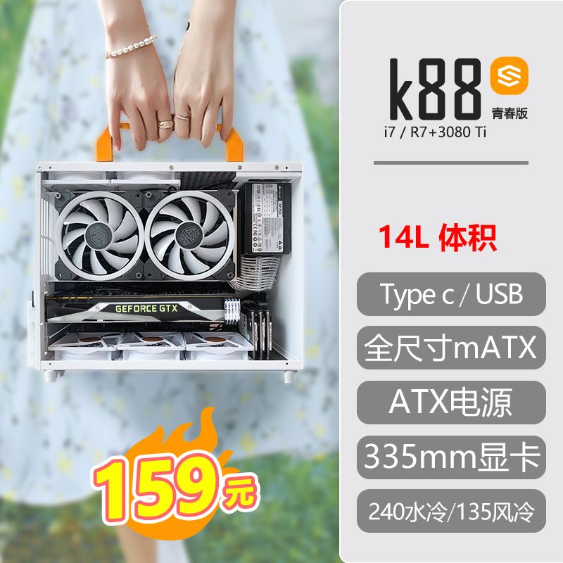 大版机箱能用小版吗苹果(大版机箱能用小版吗苹果手机)-第14张图片-有道翻译官网 大版机箱能用小版吗苹果(大版机箱能用小版吗苹果手机)-第14张图片-有道翻译官网