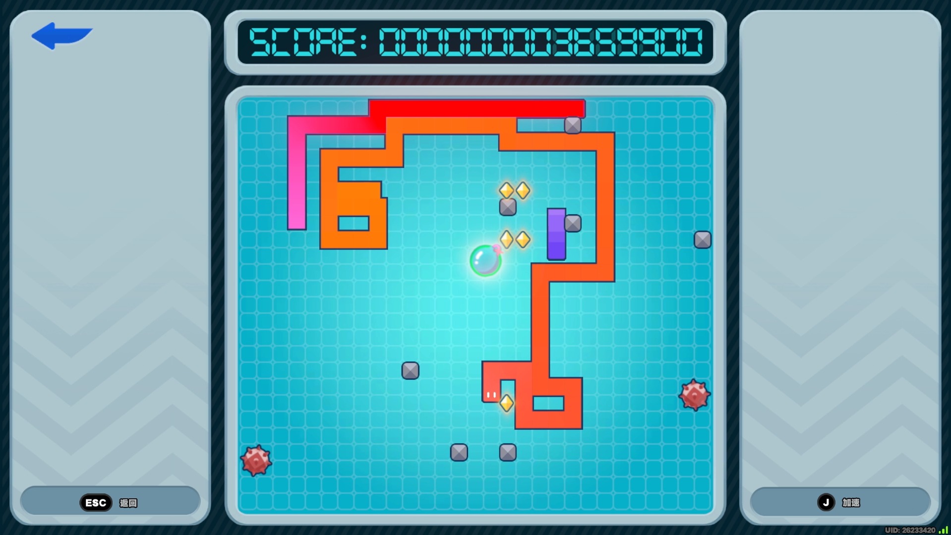 贪吃蛇红包版下载苹果版(贪吃蛇红包版官方正版下载是真的吗?)-第9张图片-有道翻译官网 贪吃蛇红包版下载苹果版(贪吃蛇红包版官方正版下载是真的吗?)-第9张图片-有道翻译官网