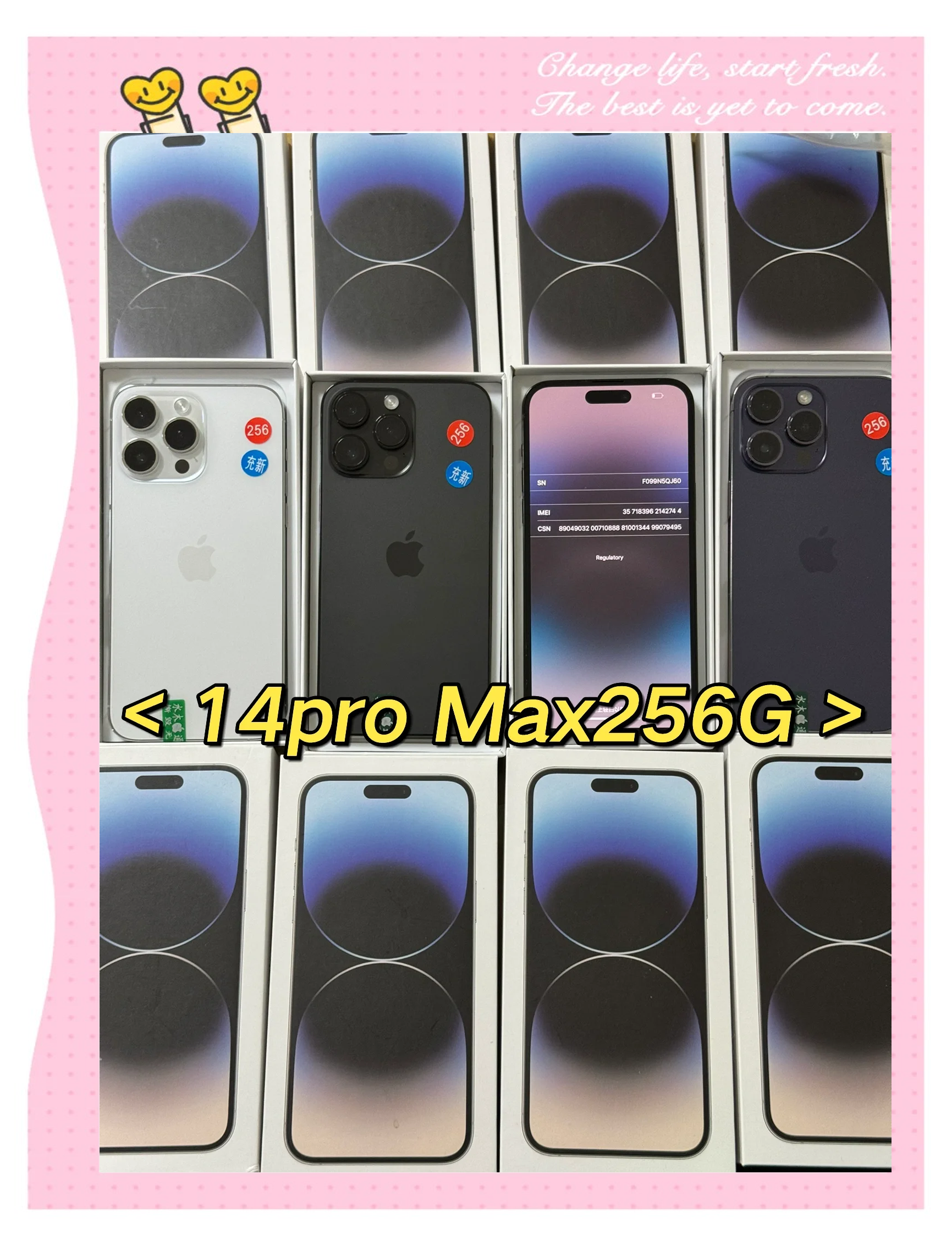 苹果公开版好还是国行版(苹果国行与公开版有什么区别)