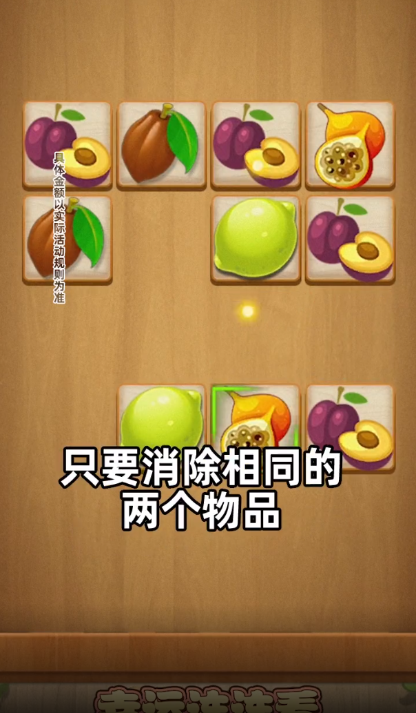 最新红包猎手苹果版(最新红包猎手苹果版怎么下载)-第14张图片-有道翻译官网 最新红包猎手苹果版(最新红包猎手苹果版怎么下载)-第14张图片-有道翻译官网