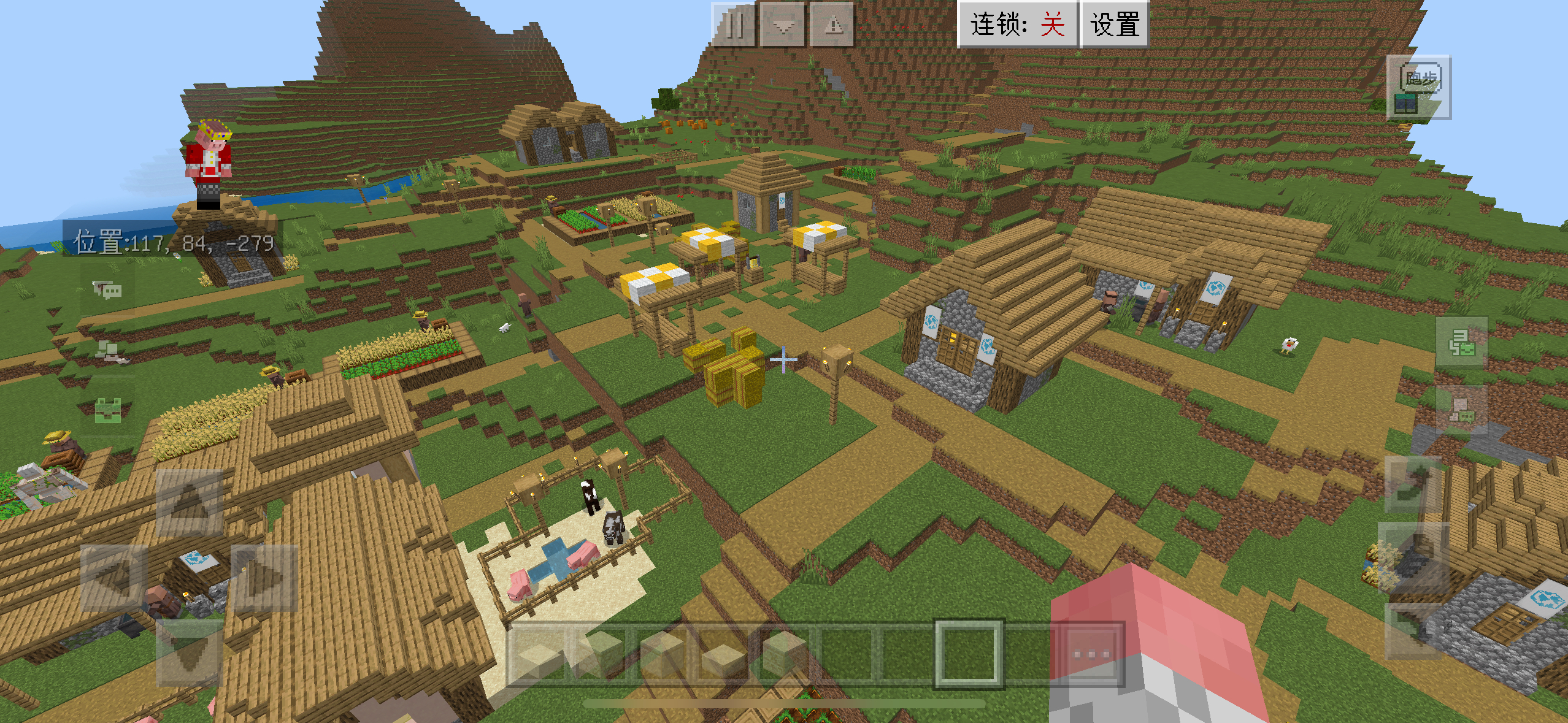 拼房子游戏安卓版苹果版(拼房子游戏安卓版苹果版可以玩吗)-第4张图片-有道翻译官网 拼房子游戏安卓版苹果版(拼房子游戏安卓版苹果版可以玩吗)-第4张图片-有道翻译官网