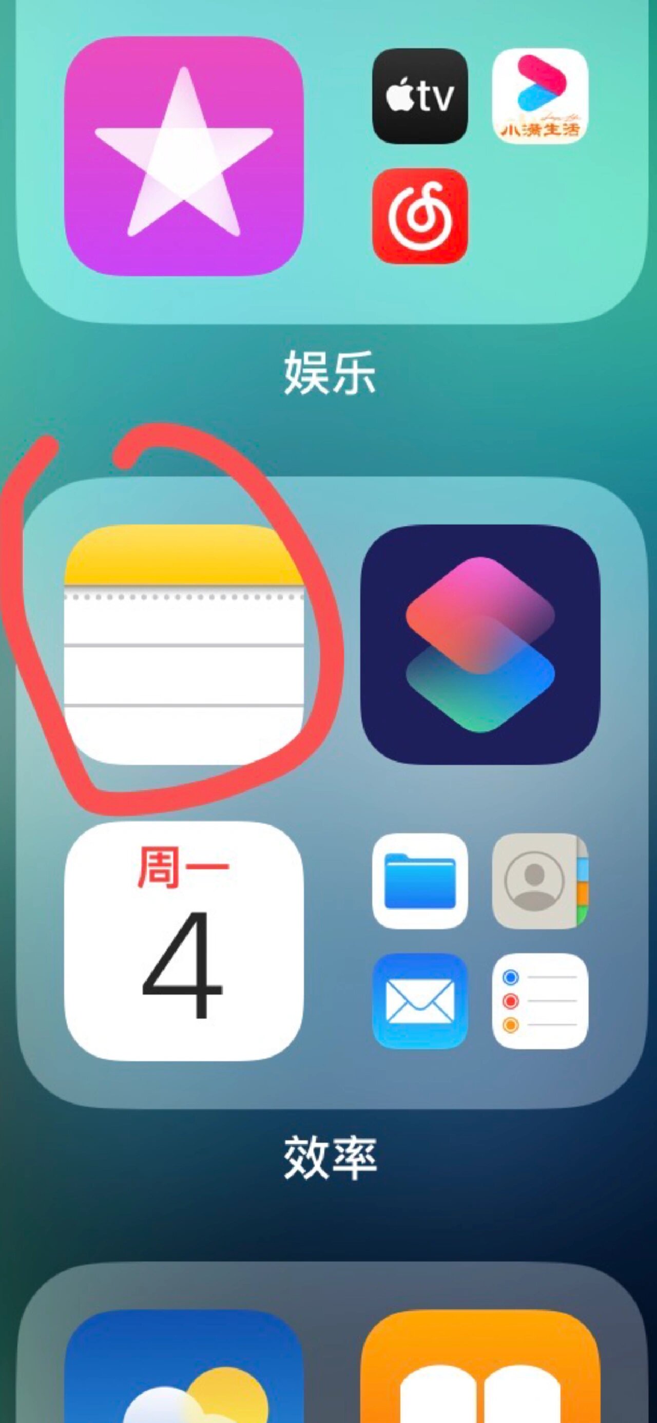 语音克隆免费手机版苹果版(语音克隆免费手机版苹果版下载)