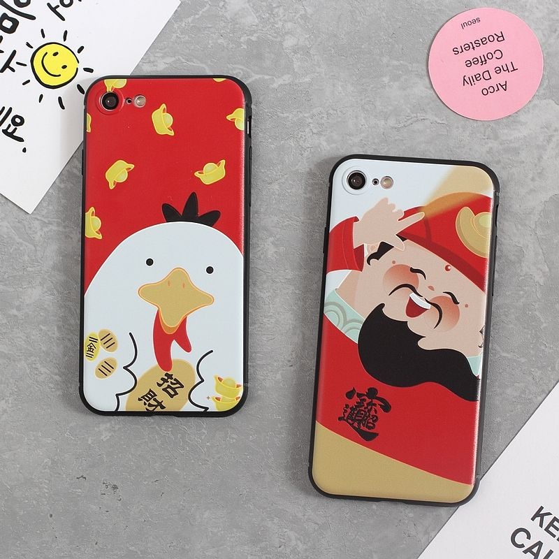 包含鸡叫宝盒免费版苹果版的词条-第2张图片-有道翻译官网