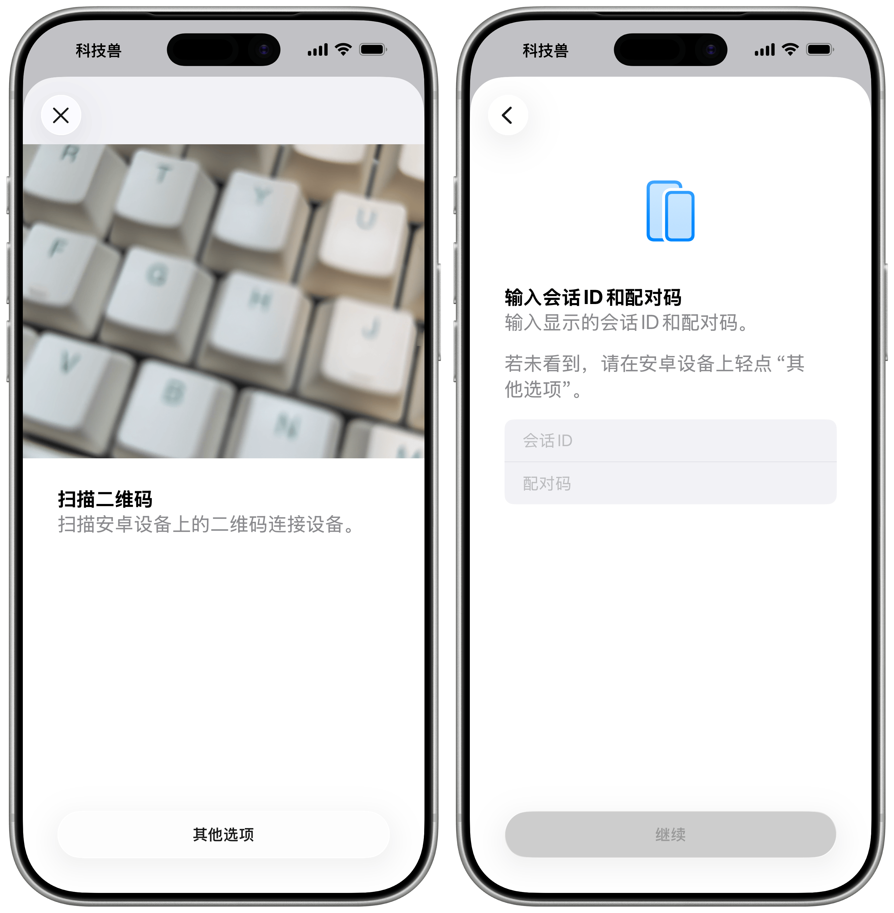 ios决胜时刻苹果版(ihn苹果版下载)-第8张图片-有道翻译官网