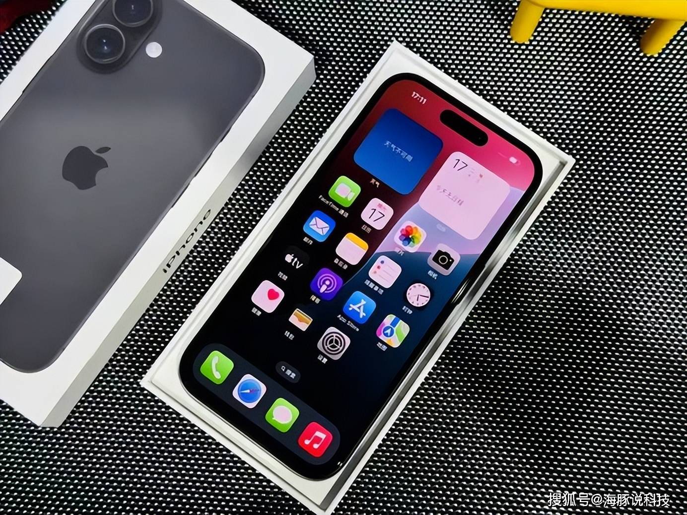 16.0版本苹果公测版(苹果公测版升级正式版)-第8张图片-有道翻译官网 16.0版本苹果公测版(苹果公测版升级正式版)-第8张图片-有道翻译官网