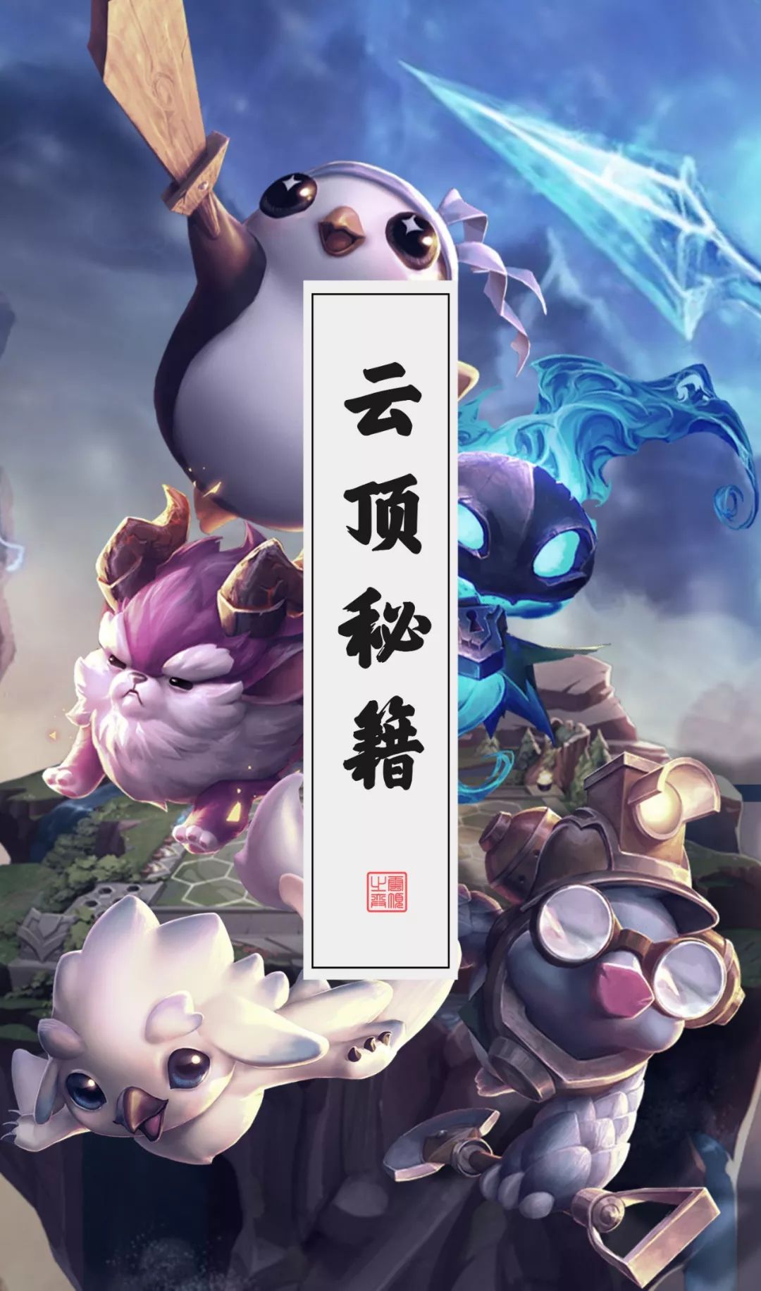 直播大秀破解版苹果版(直播live免费版)